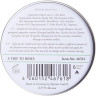 Массажная свеча Petits Joujoux A Trip to London — ревень, амбра, черная смородина, 33 г 46765